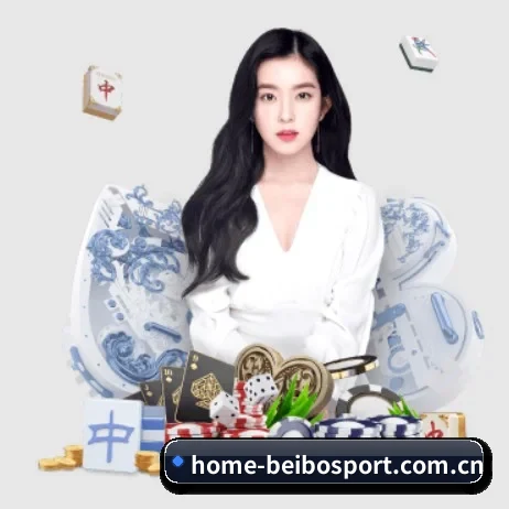 home-beibosport.com.cn APP 界面